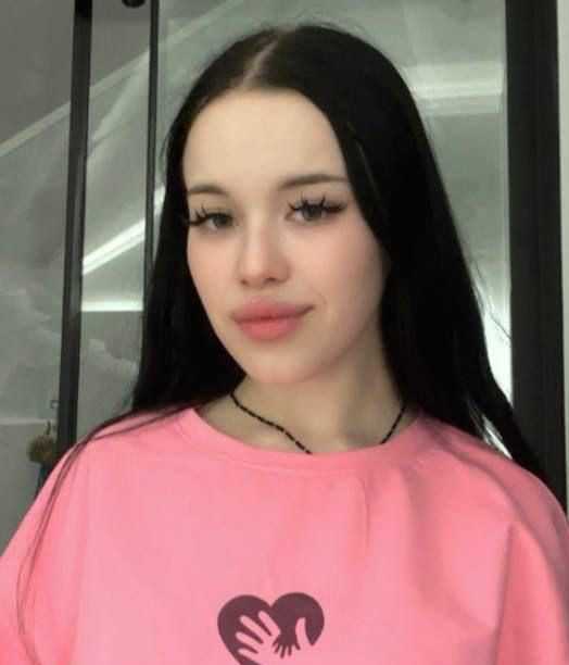 Юлия