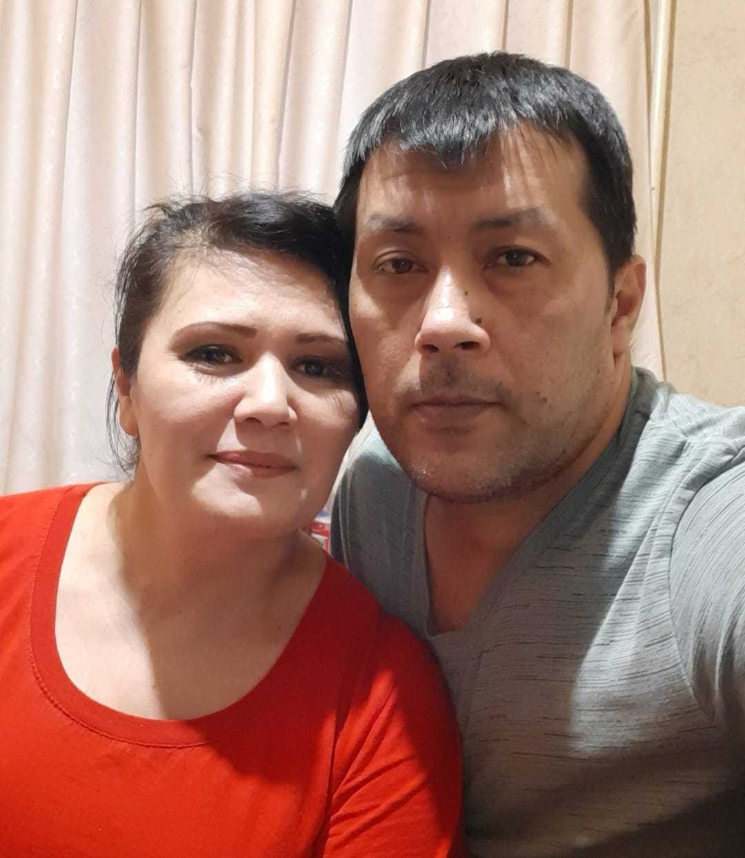Намуна