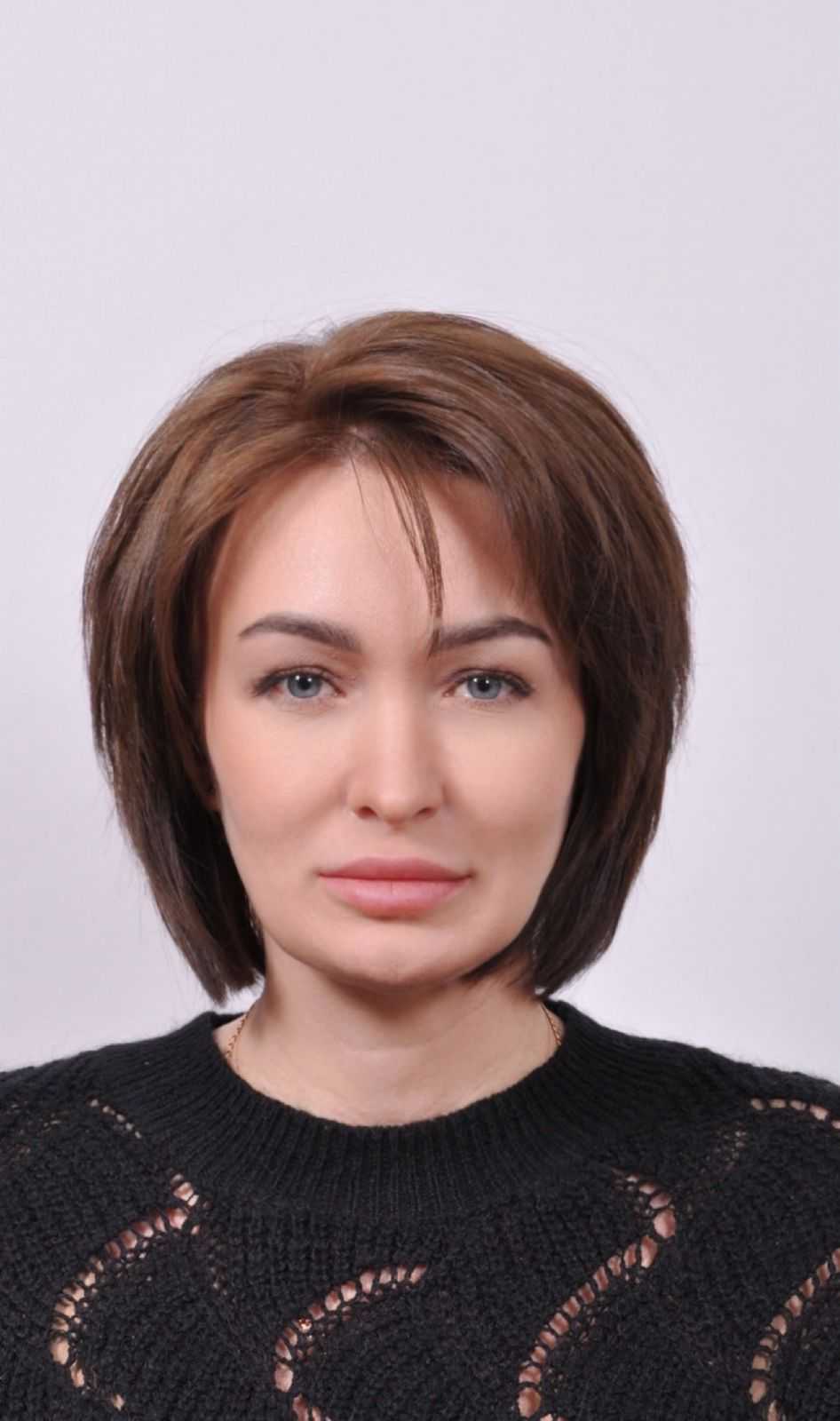 Светлана