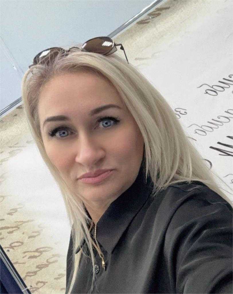 Светлана
