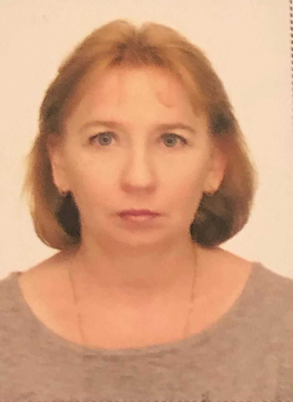 Ирина