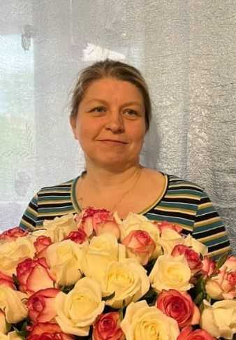 Елена