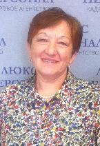 Татьяна Михайловна