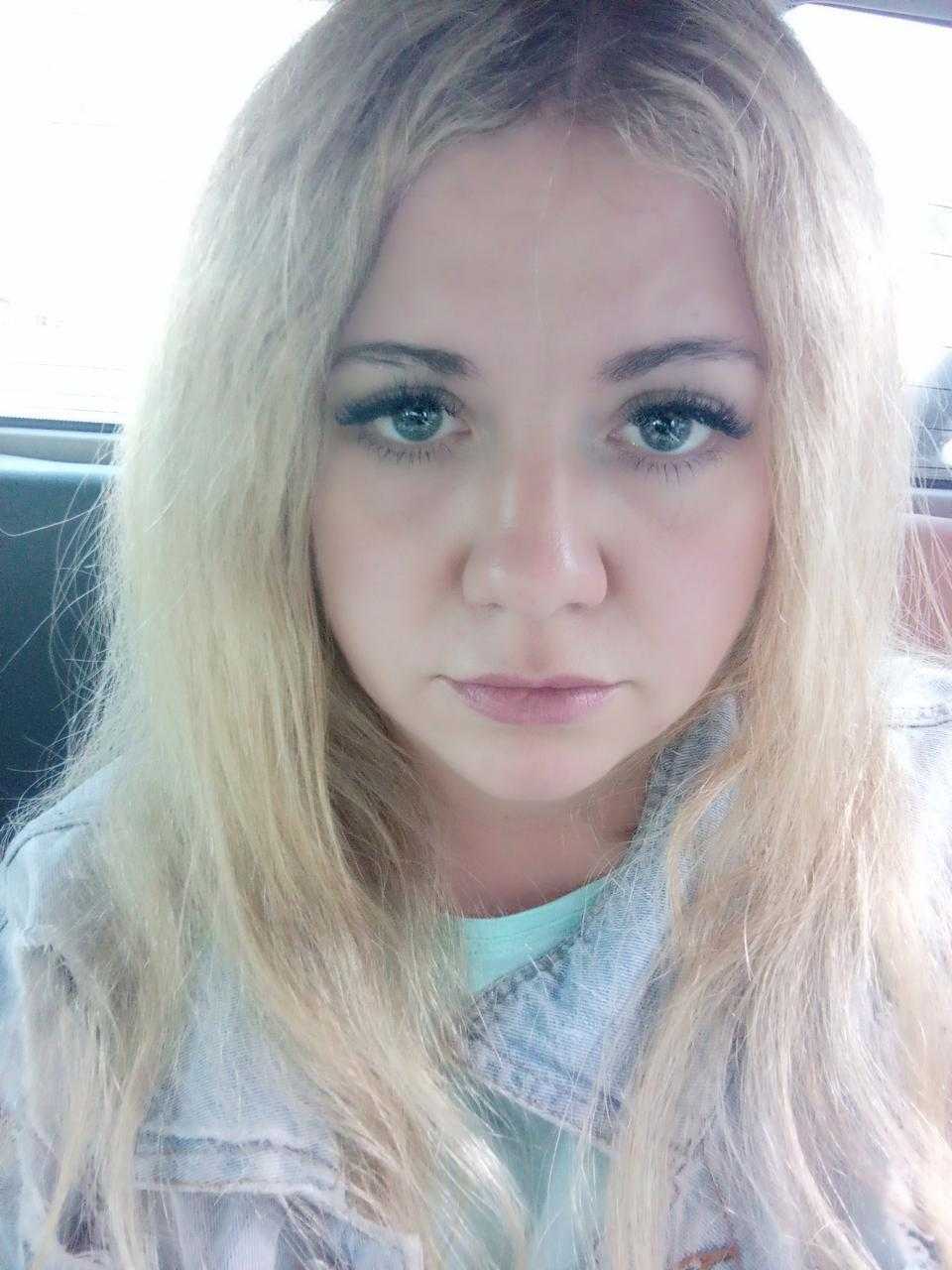 Александра