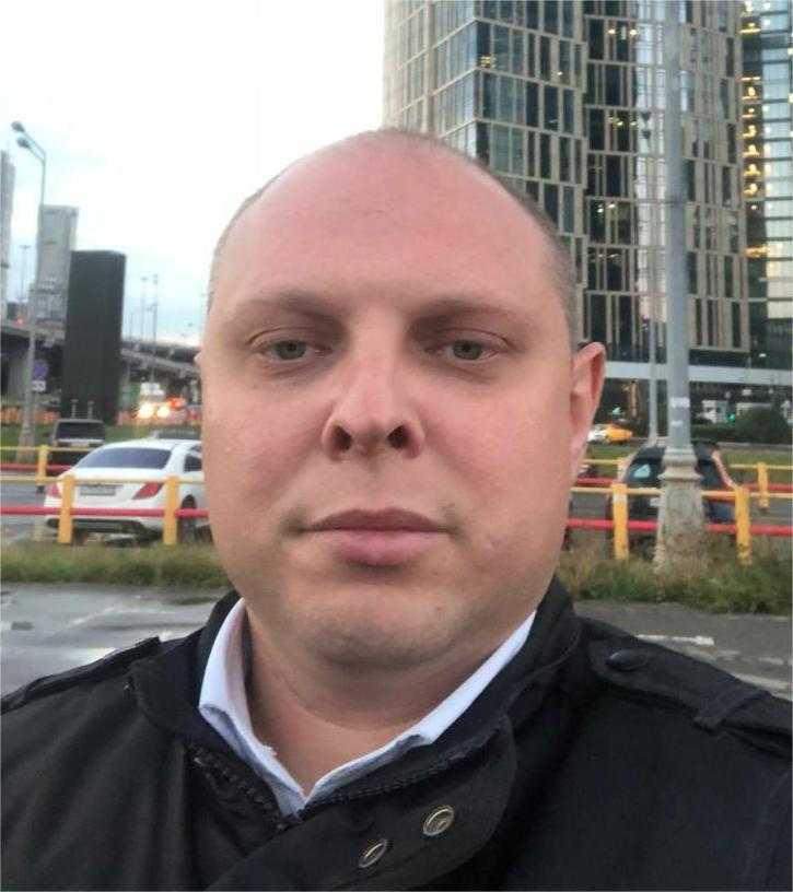 Александр