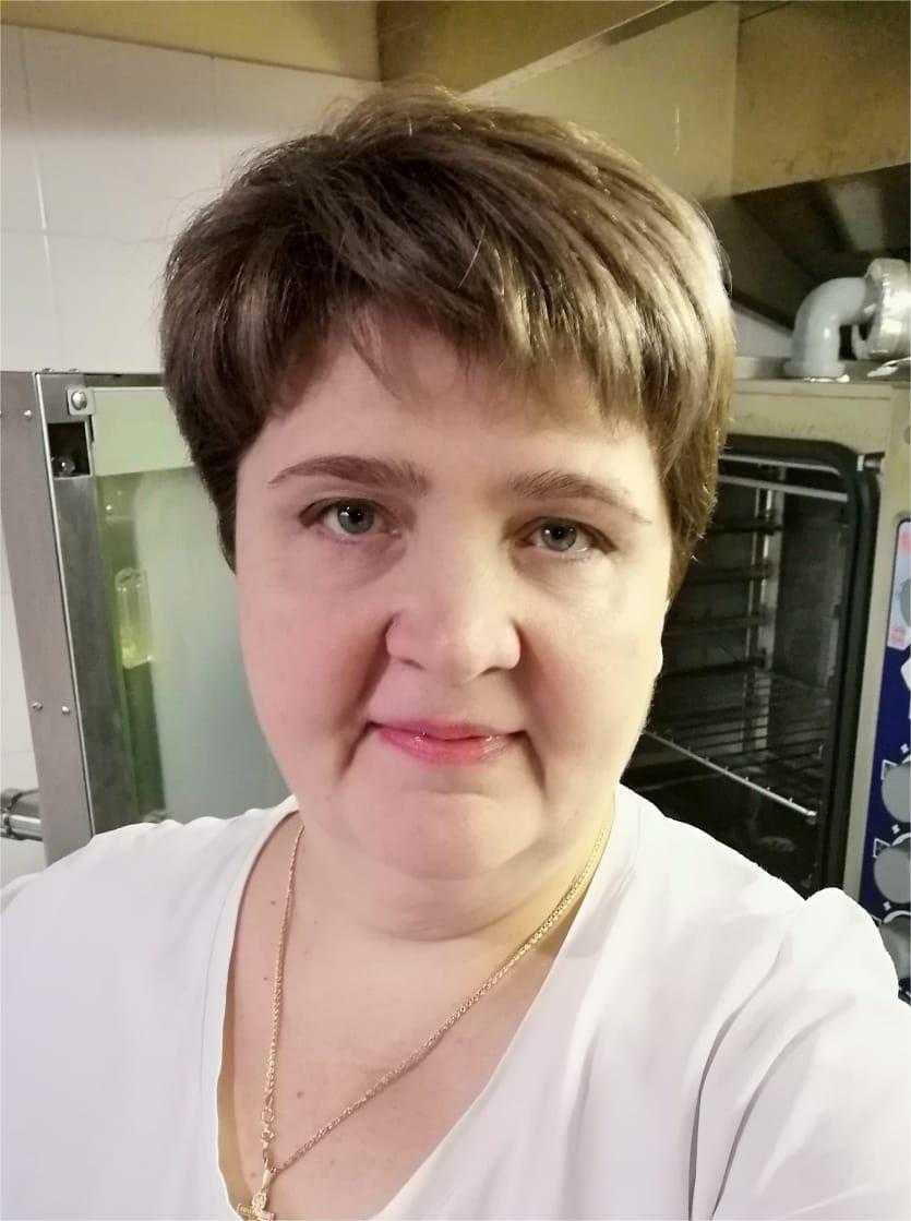 Людмила