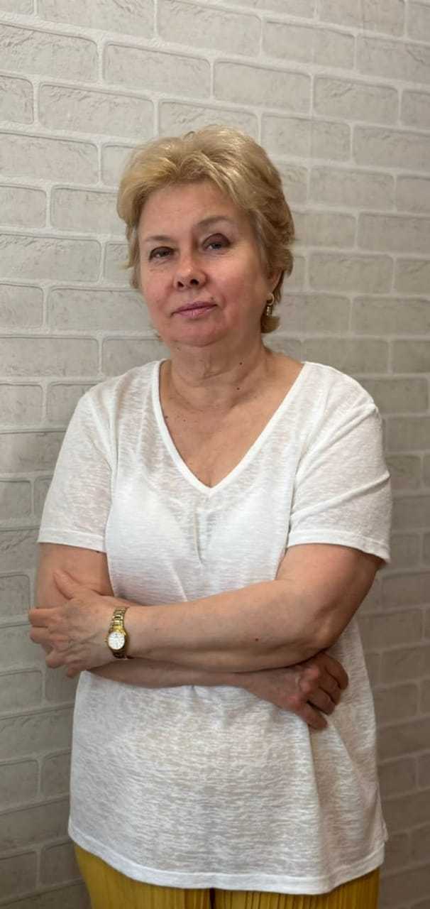 Луиза