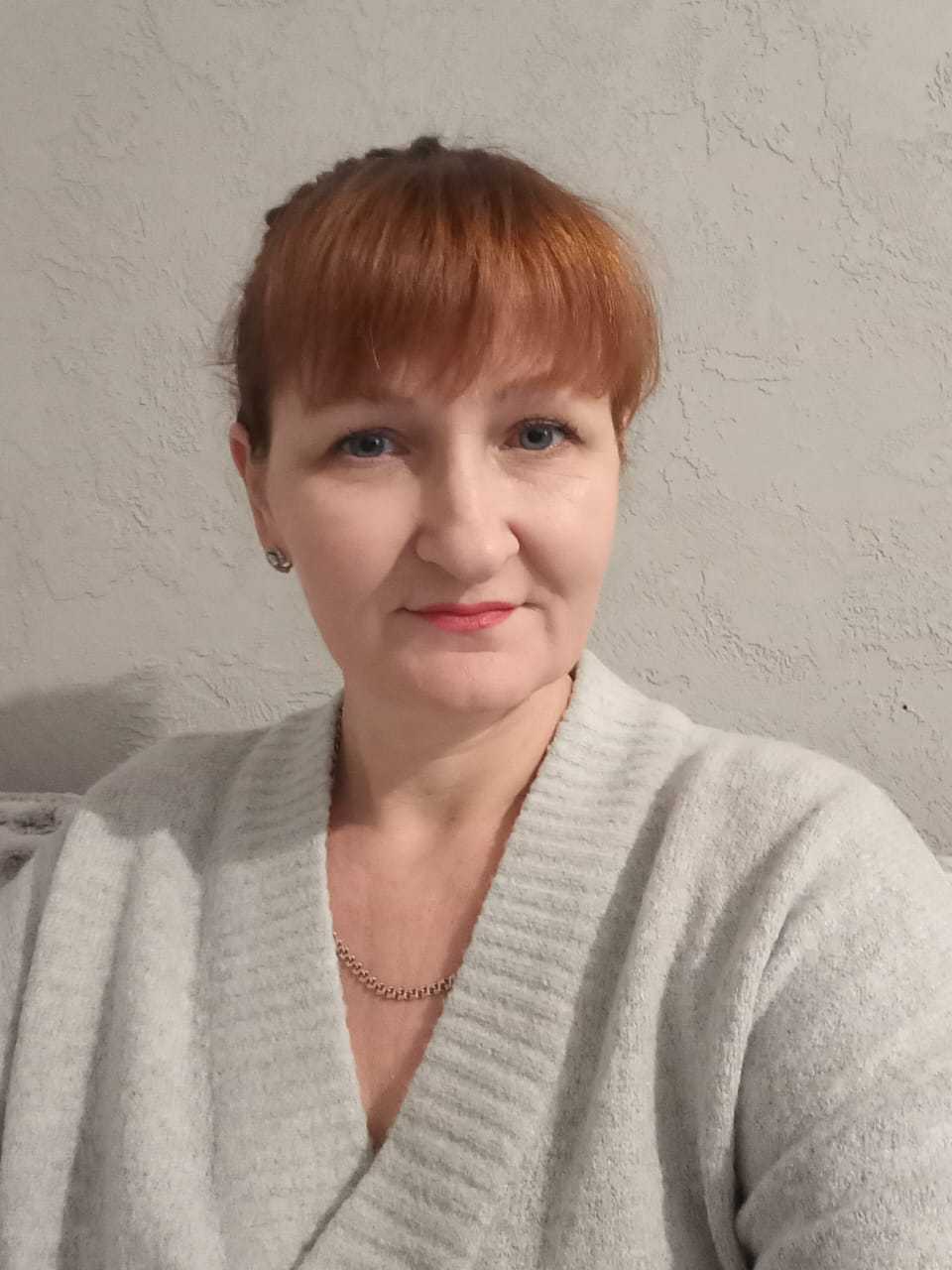 Наталья