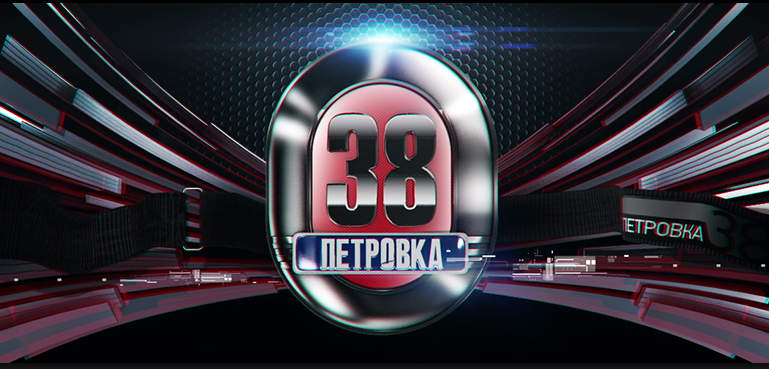 Агентство "Люкс Персонал" в программе "Петровка, 38"