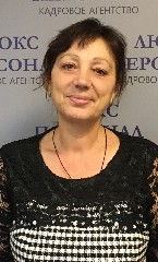 Ираида Анатольевна