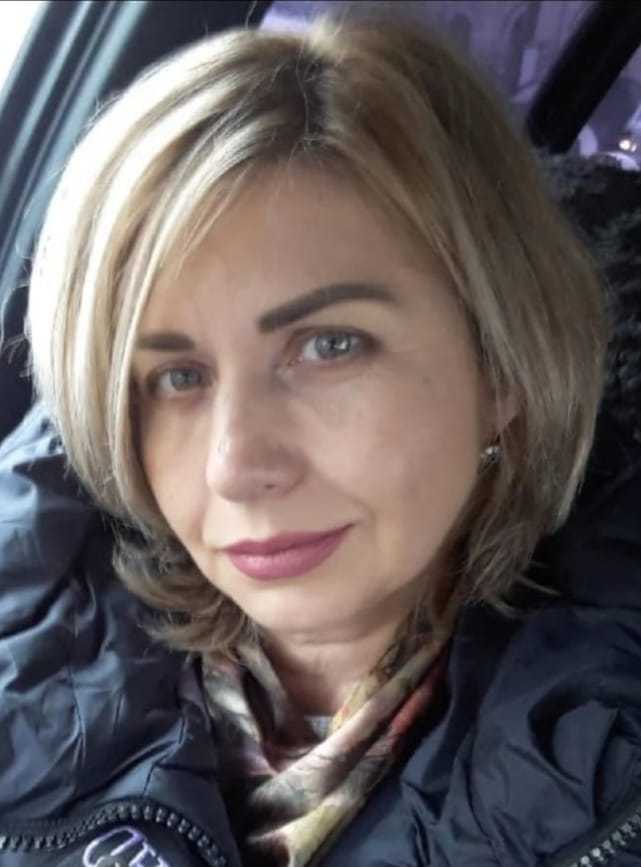 Нина