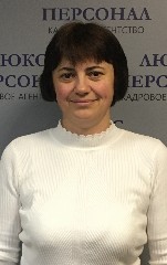 Ольга Васильевна