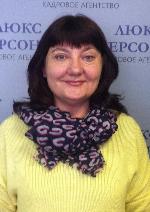Елена Ивановна