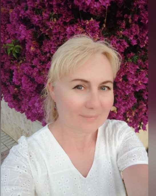 Наталья