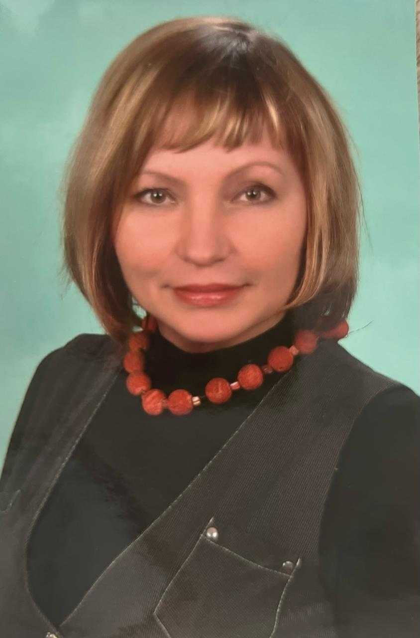 Ольга
