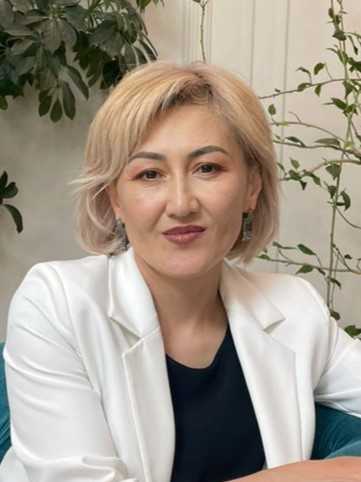 Медина