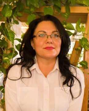 Кристина