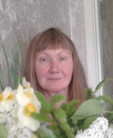 Галина