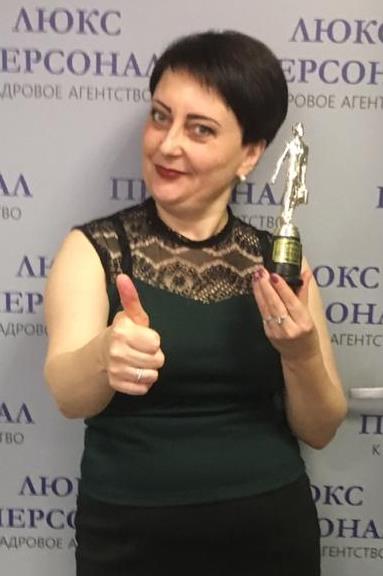 Лучший менеджер месяца