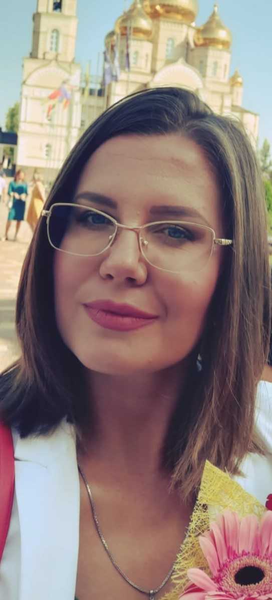 Валентина