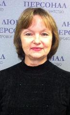 Марина Алексеевна