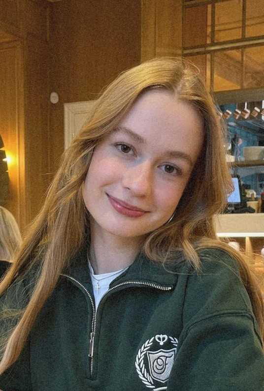 Арина