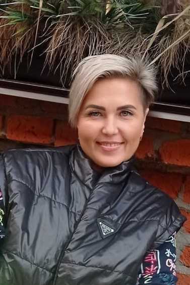 Наталия