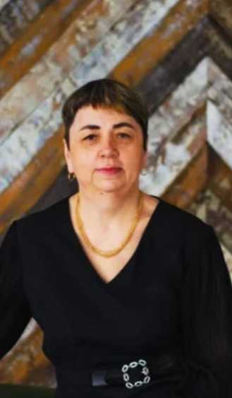 Елена