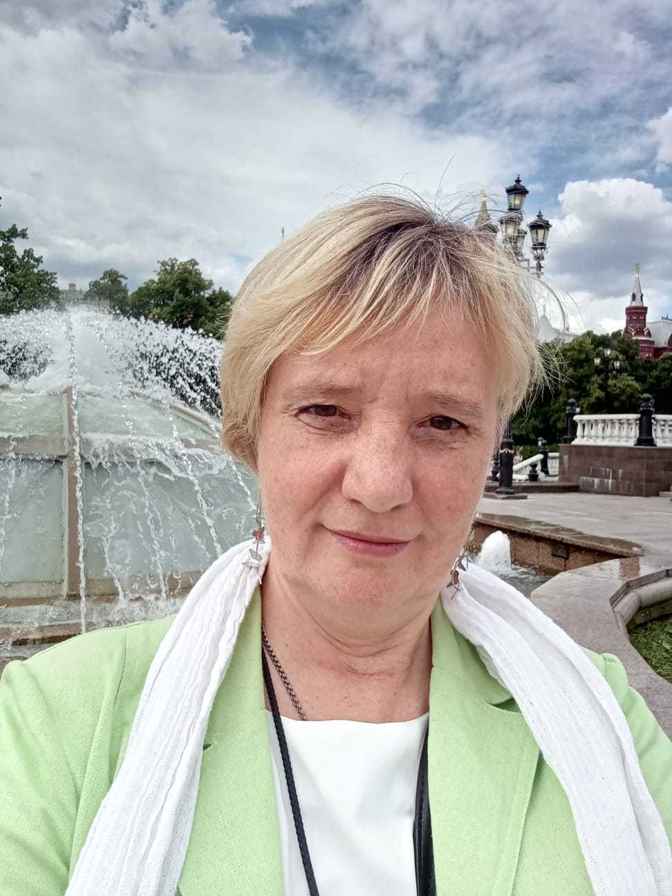 Елена