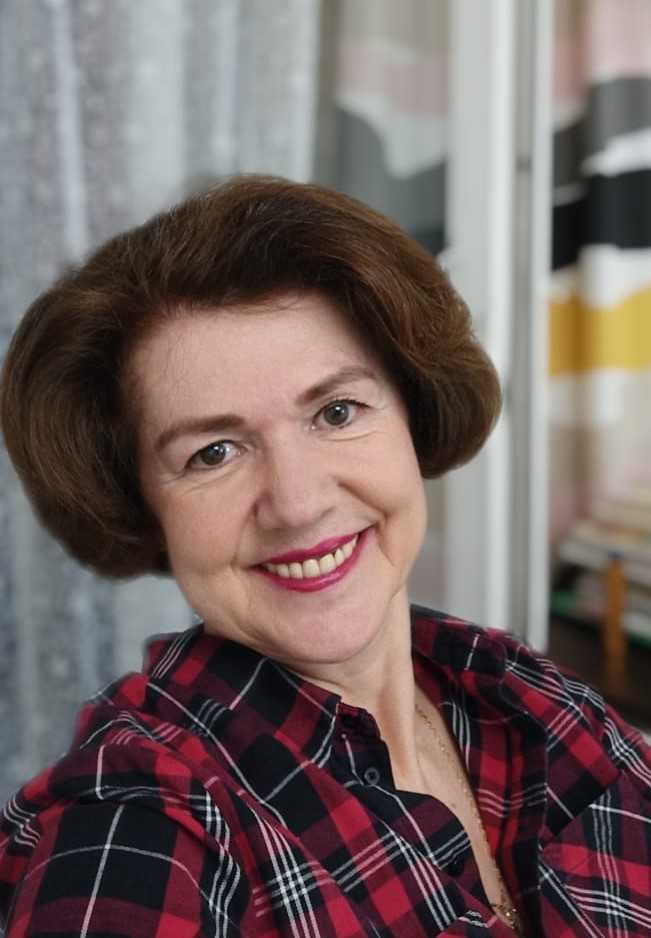 Гелена