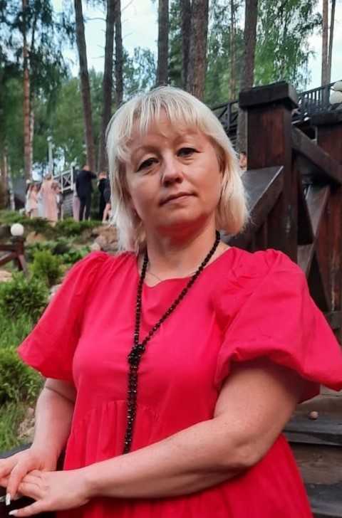 Яна