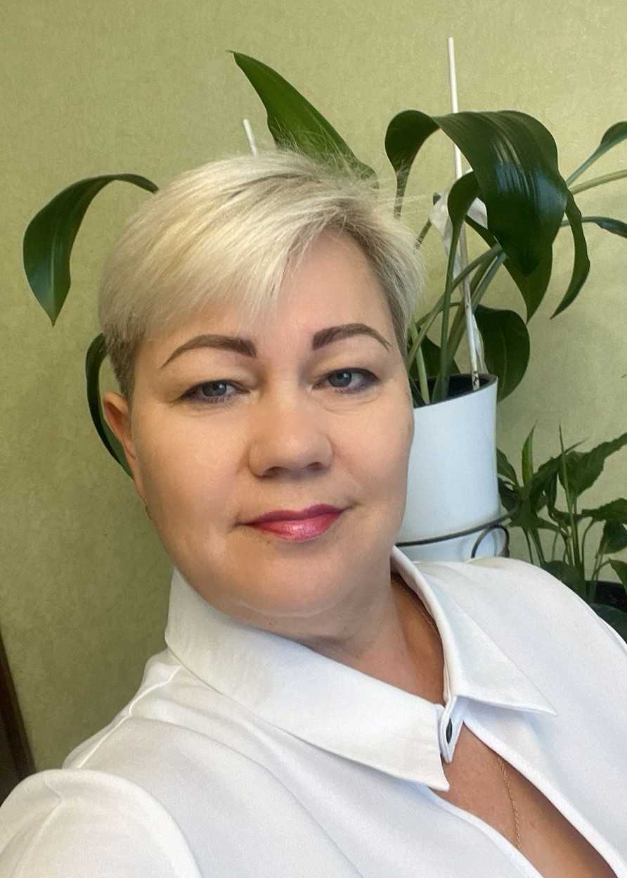 Наталья