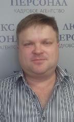Андрей Викторович