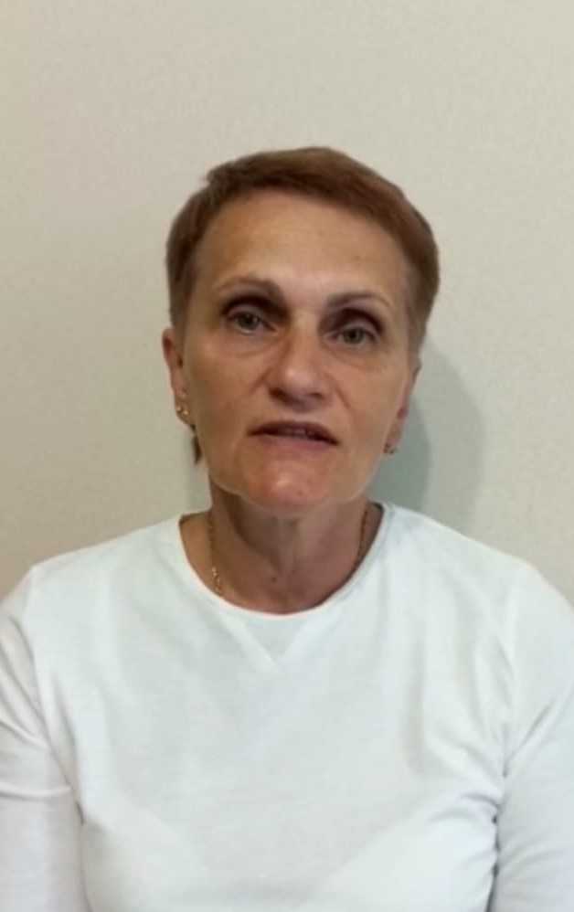 Ирина