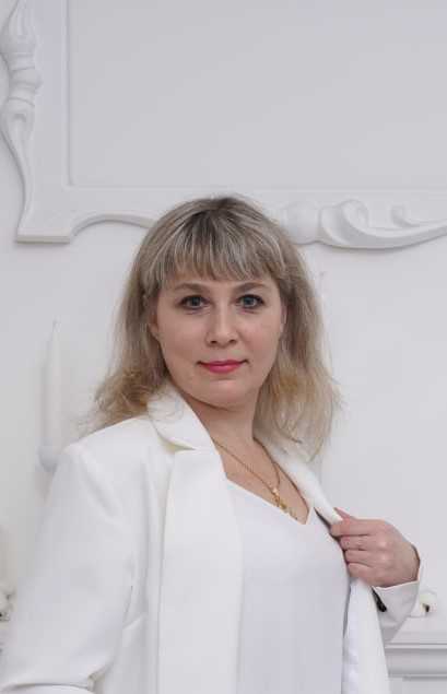 Елена