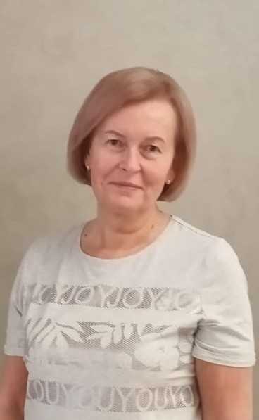 Вера