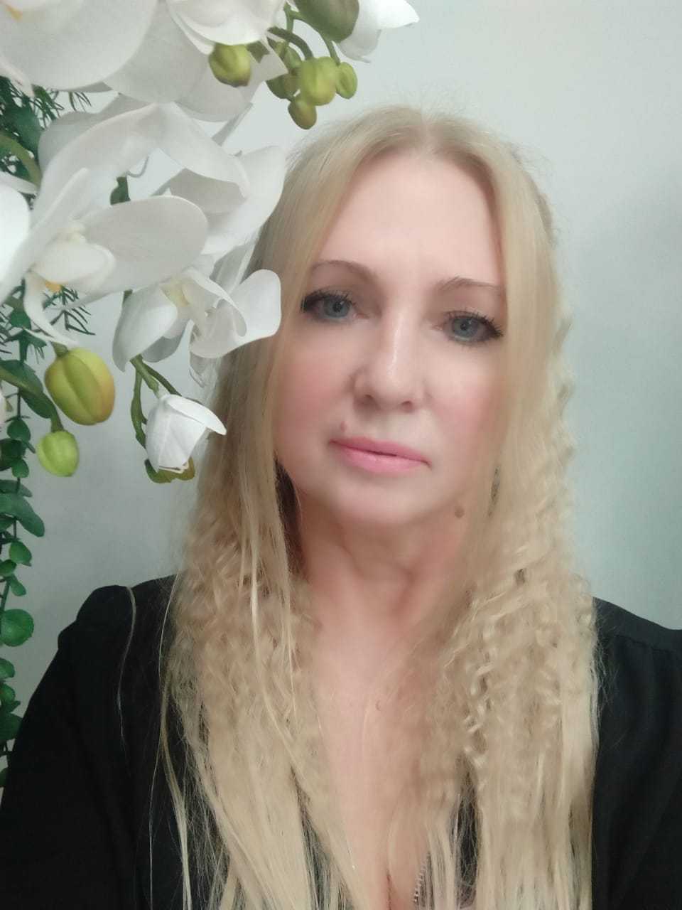 Валентина