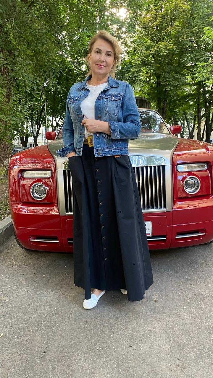 Александра