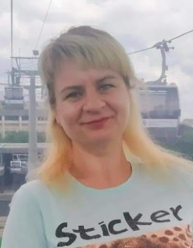 Наталия