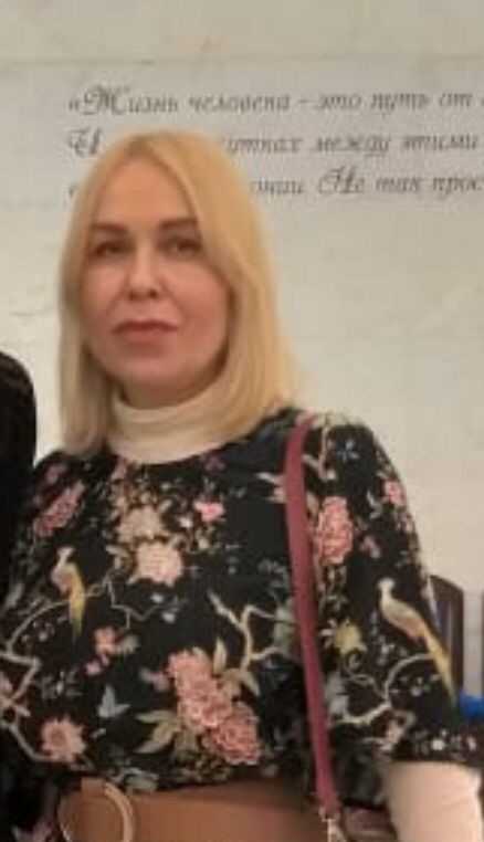 Виктория