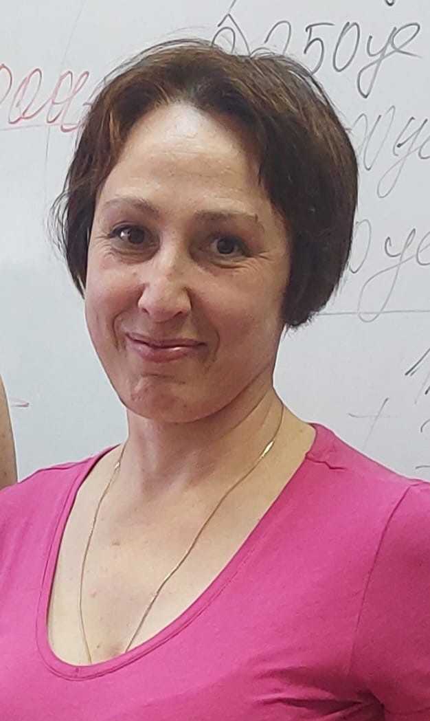Татьяна