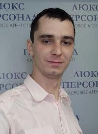 Сергей Владиславович