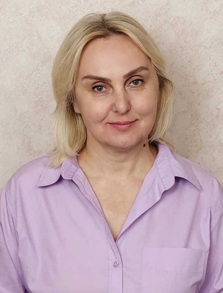 Наталья