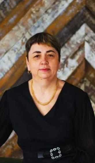 Елена