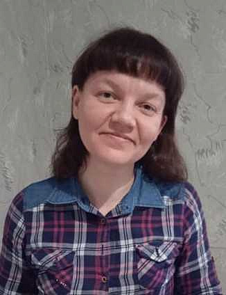 Светлана