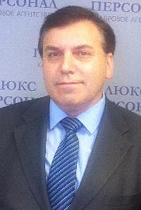 Александр Александрович