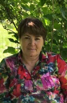 Ирина
