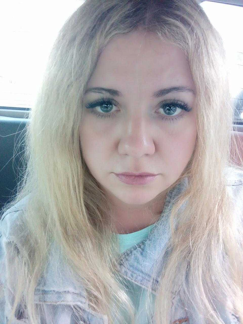 Александра