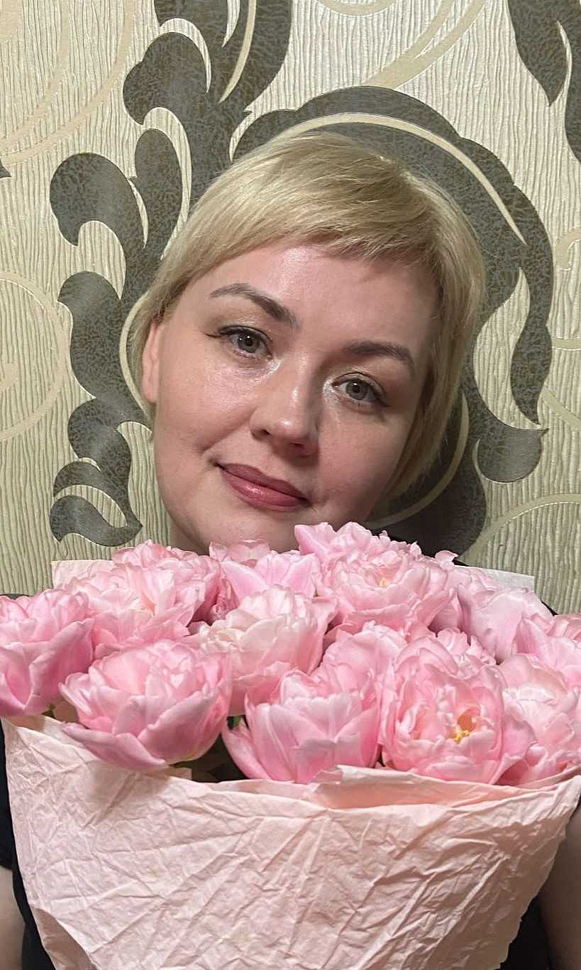 Василиса