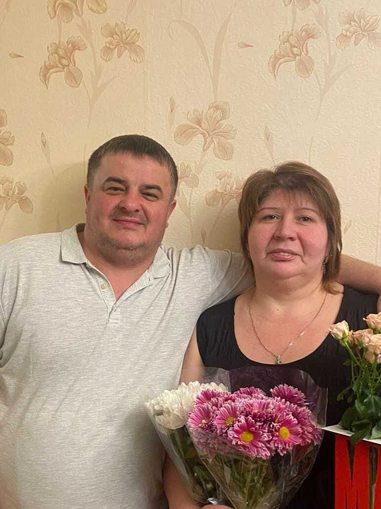 Руслан